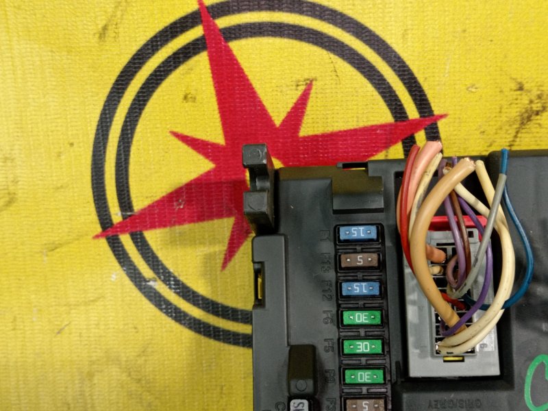 Блок предохранителей, 300 рублей, Красноярск