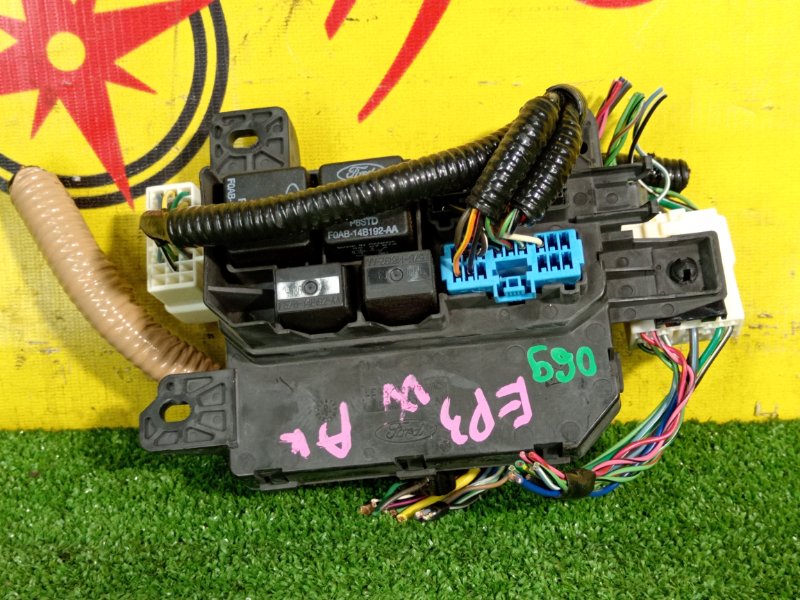 Блок предохранителей, 300 рублей, Красноярск