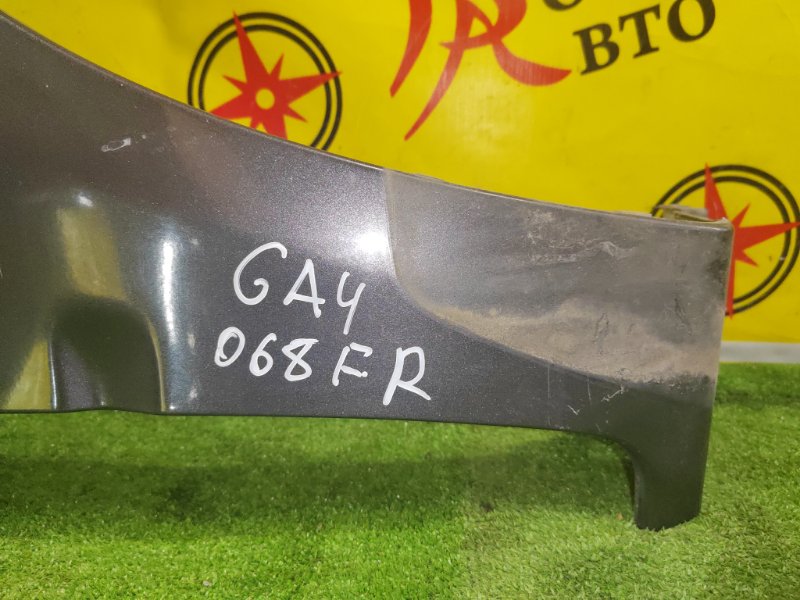 Крыло, 4500 рублей, Красноярск