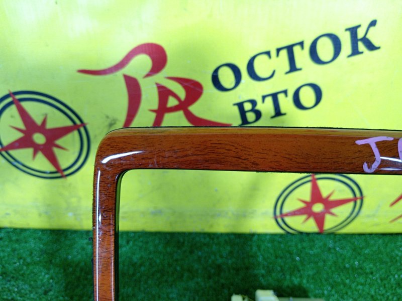 рамка магнитофона, 5000 рублей, Красноярск