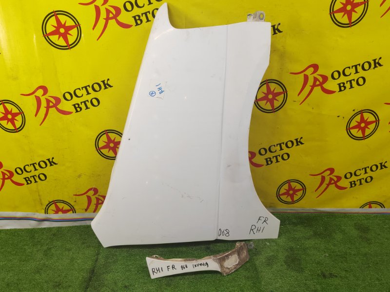 Крыло, 2500 рублей, Красноярск