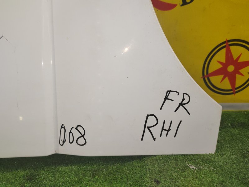 Крыло, 2500 рублей, Красноярск