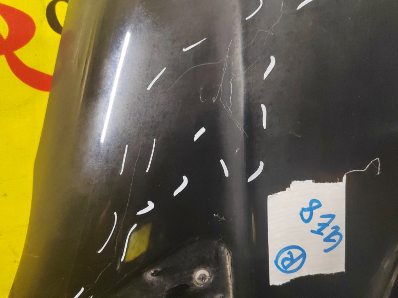 Крыло, 1000 рублей, Красноярск