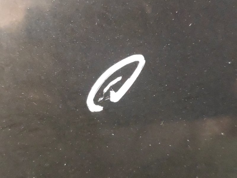 Крыло, 1000 рублей, Красноярск