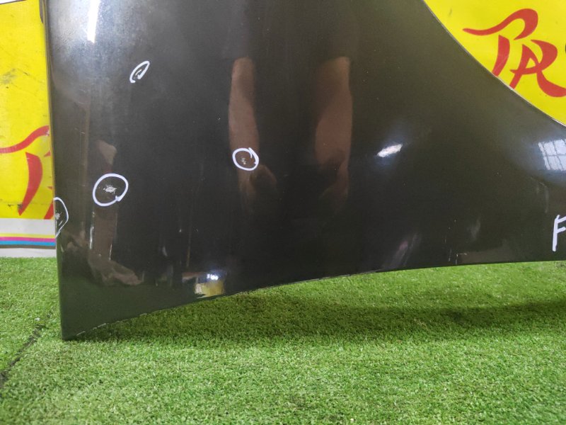 Крыло, 1000 рублей, Красноярск