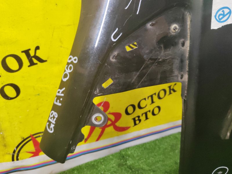 Крыло, 1000 рублей, Красноярск