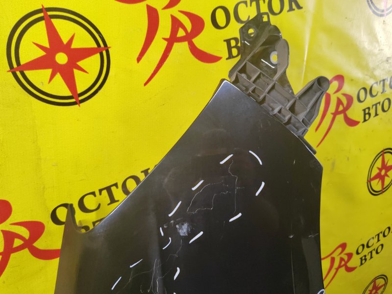 Крыло, 1000 рублей, Красноярск