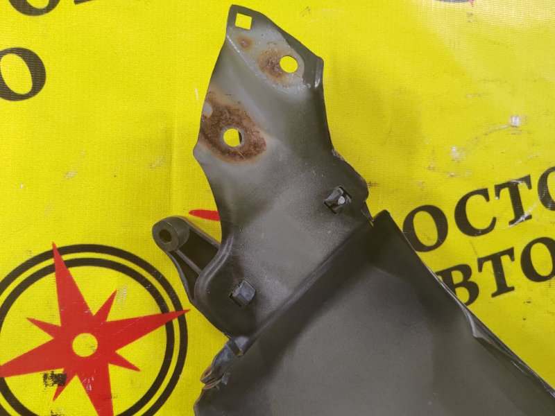 Крыло, 1000 рублей, Красноярск