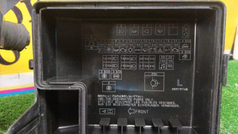 Блок предохранителей, 300 рублей, Красноярск