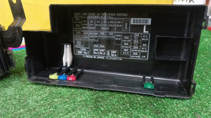 Блок предохранителей, 300 рублей, Красноярск