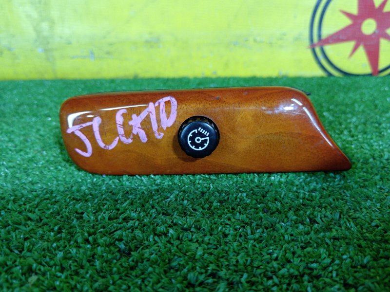 пластиковые детали салона, 3000 рублей, Красноярск