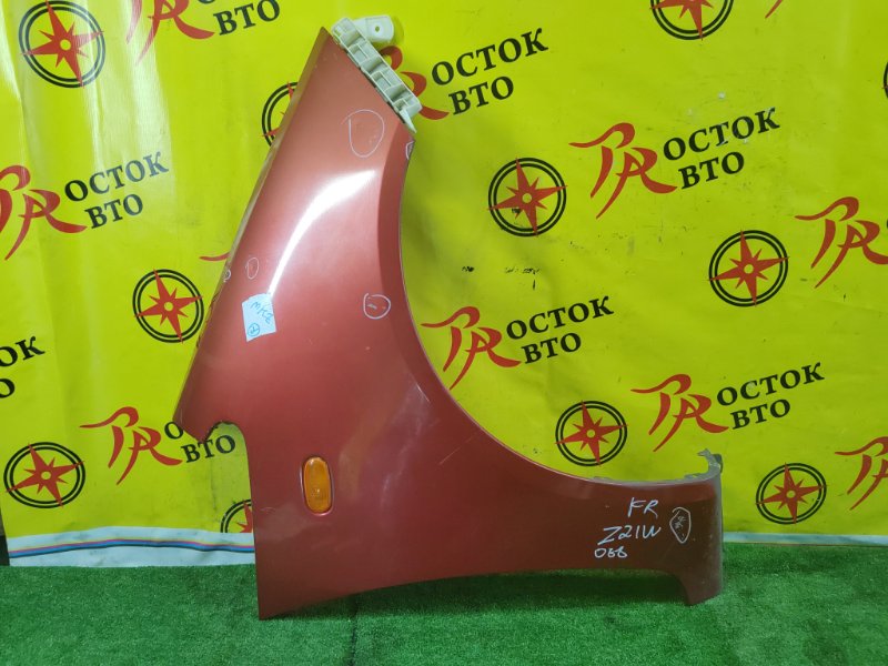 Крыло, 1500 рублей, Красноярск