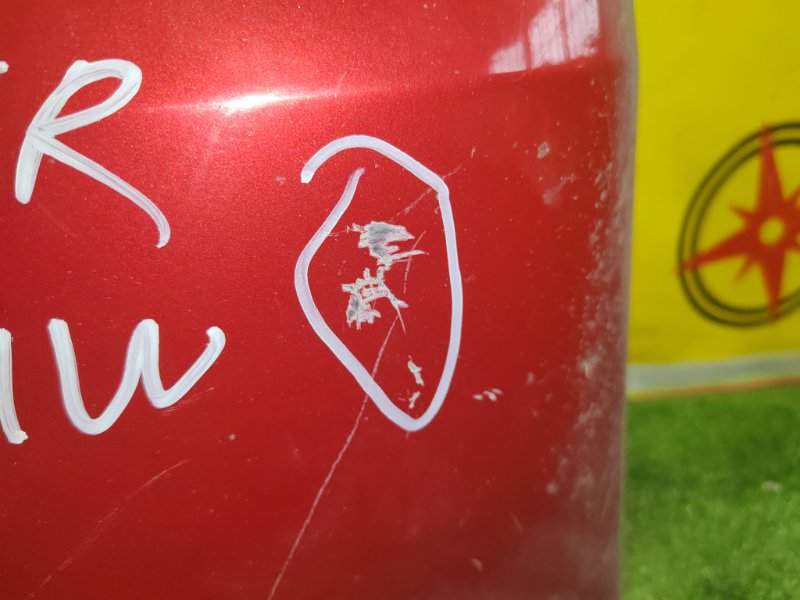 Крыло, 1500 рублей, Красноярск