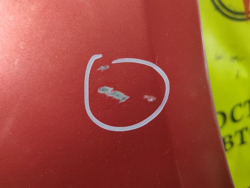 Крыло, 1500 рублей, Красноярск