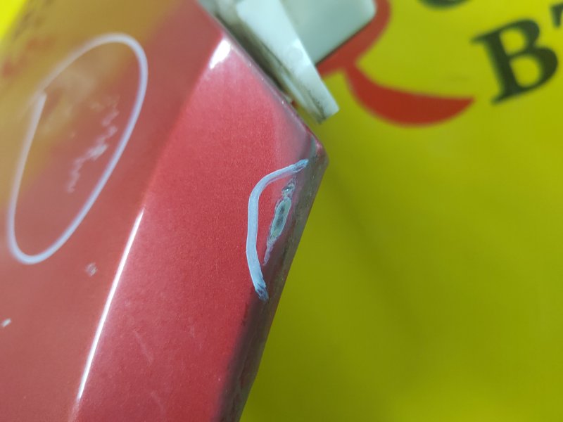 Крыло, 1500 рублей, Красноярск