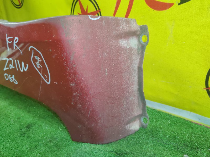 Крыло, 1500 рублей, Красноярск