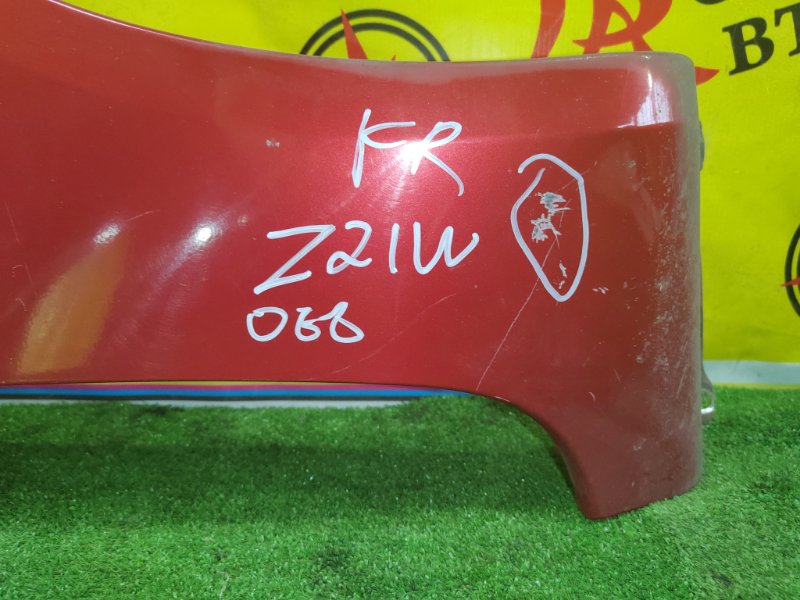 Крыло, 1500 рублей, Красноярск