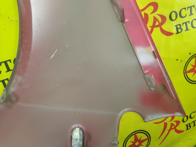 Крыло, 1500 рублей, Красноярск