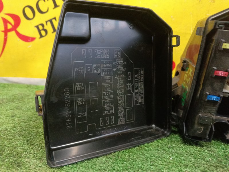 Блок предохранителей, 300 рублей, Красноярск