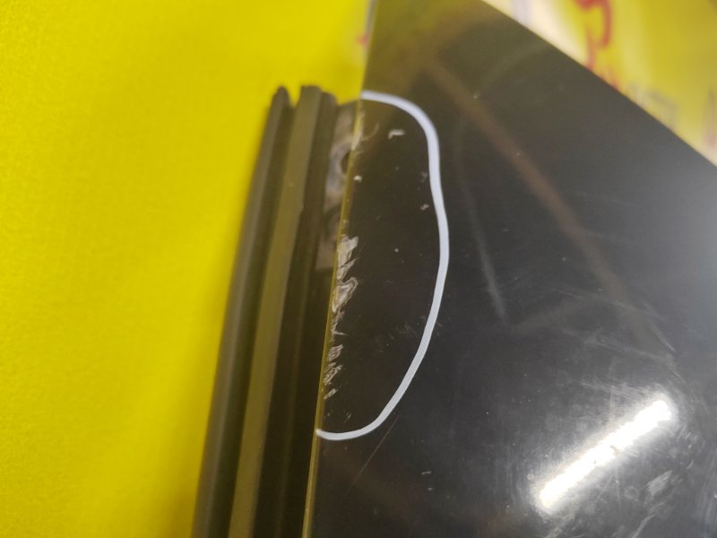 Крыло, 5500 рублей, Красноярск