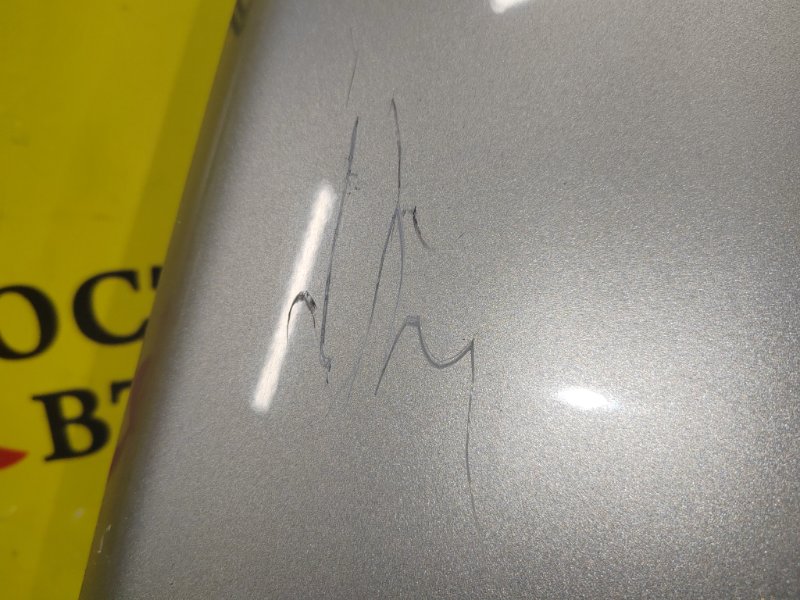 Крыло, 3500 рублей, Красноярск