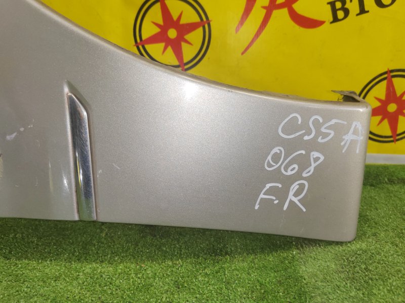 Крыло, 3500 рублей, Красноярск