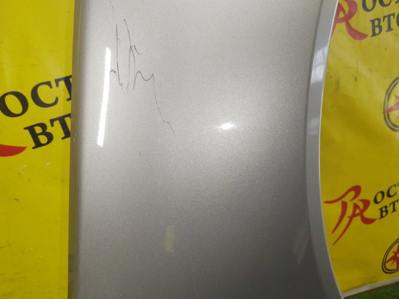 Крыло, 3500 рублей, Красноярск