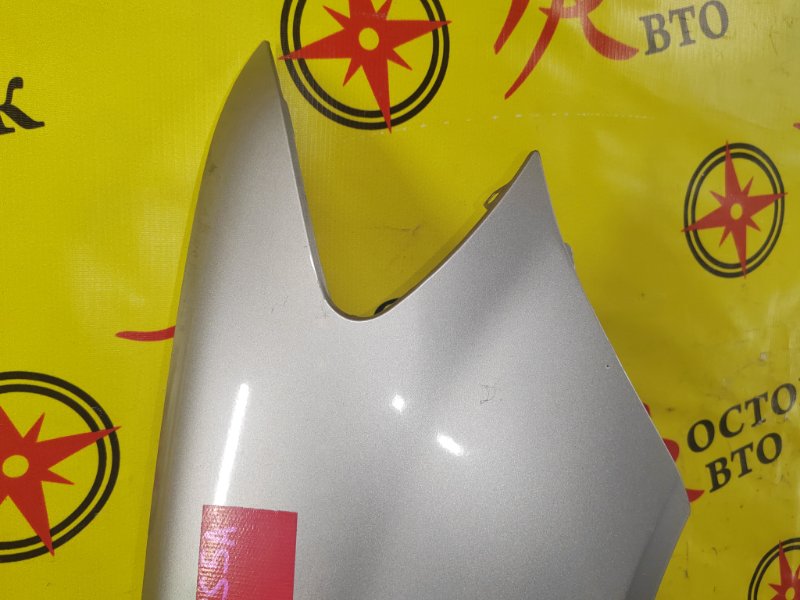 Крыло, 3500 рублей, Красноярск