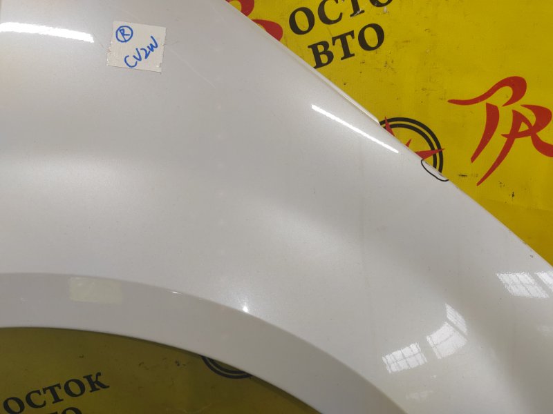 Крыло, 7500 рублей, Красноярск