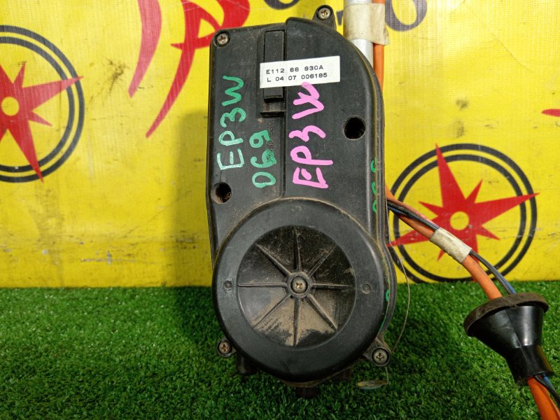 Антенна, 1500 рублей, Красноярск