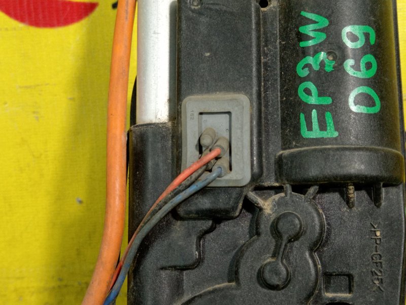 Антенна, 1500 рублей, Красноярск