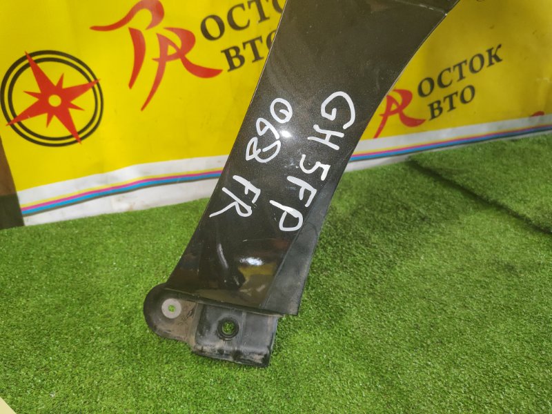 Крыло, 4000 рублей, Красноярск