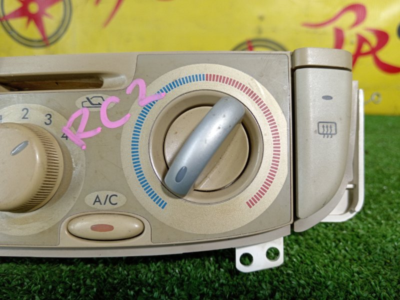 Блок управления климат-контролем, 2000 рублей, Красноярск