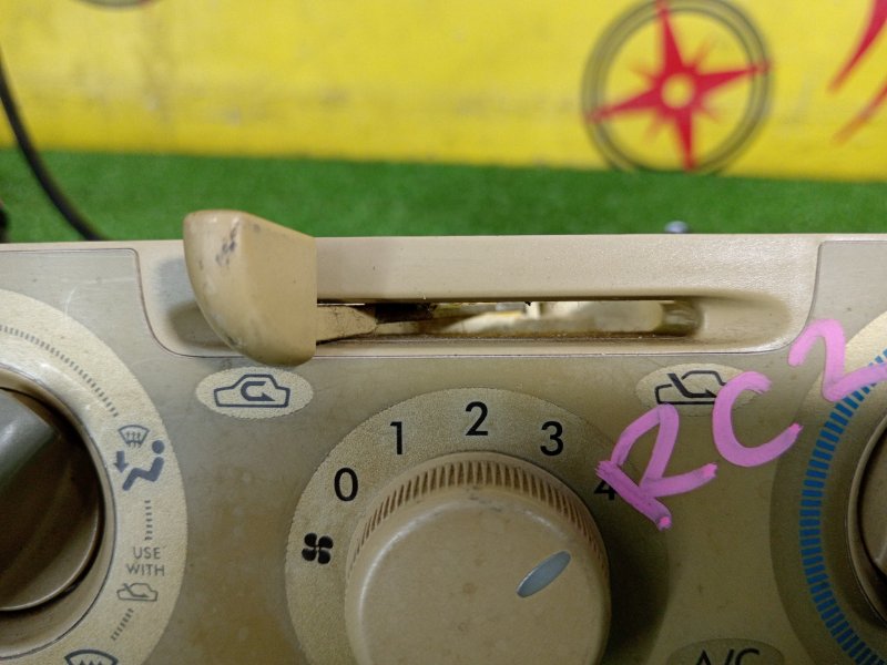 Блок управления климат-контролем, 2000 рублей, Красноярск