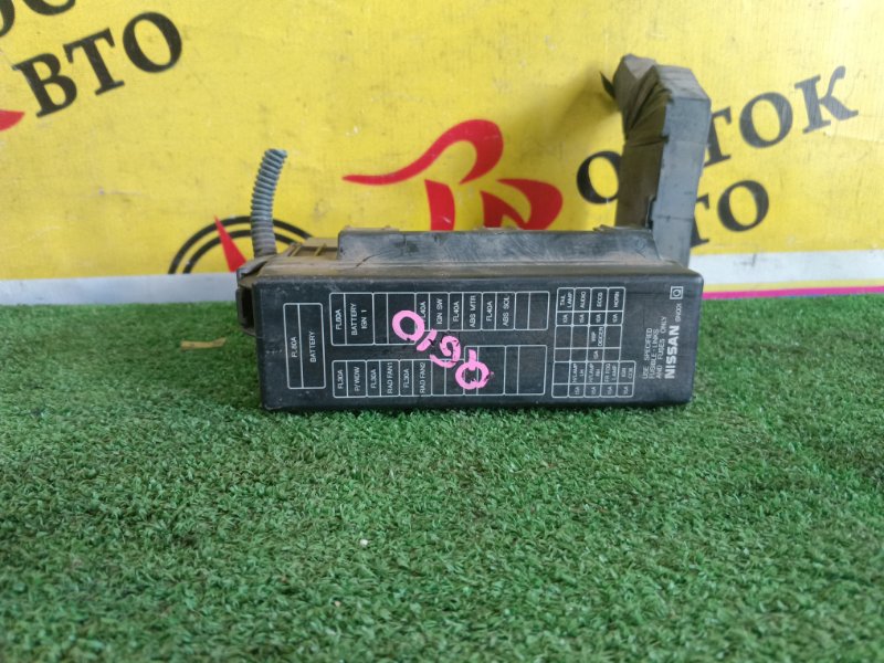 Блок предохранителей, 300 рублей, Красноярск