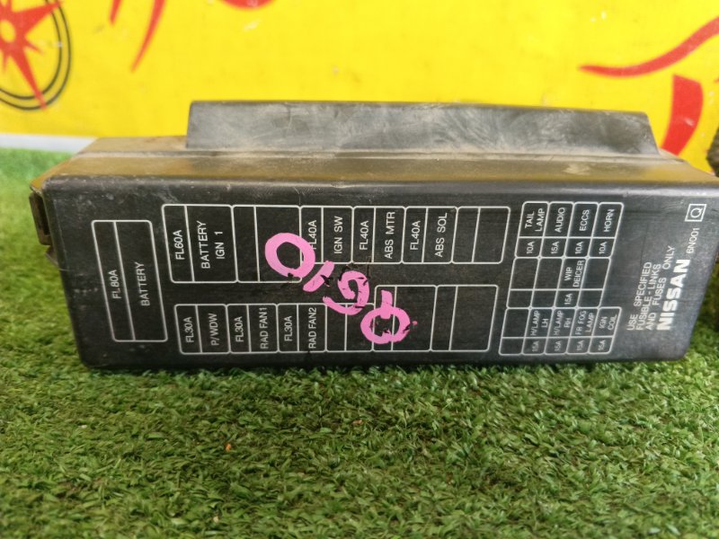 Блок предохранителей, 300 рублей, Красноярск