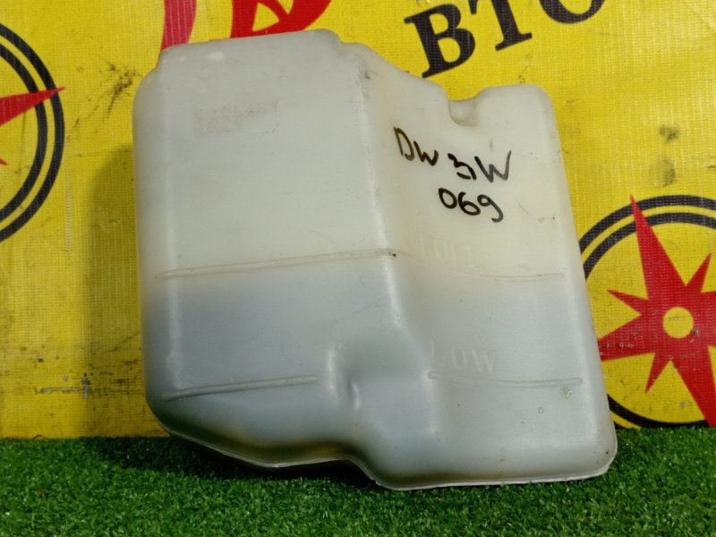 Бачок расширительный, 50 рублей, Красноярск