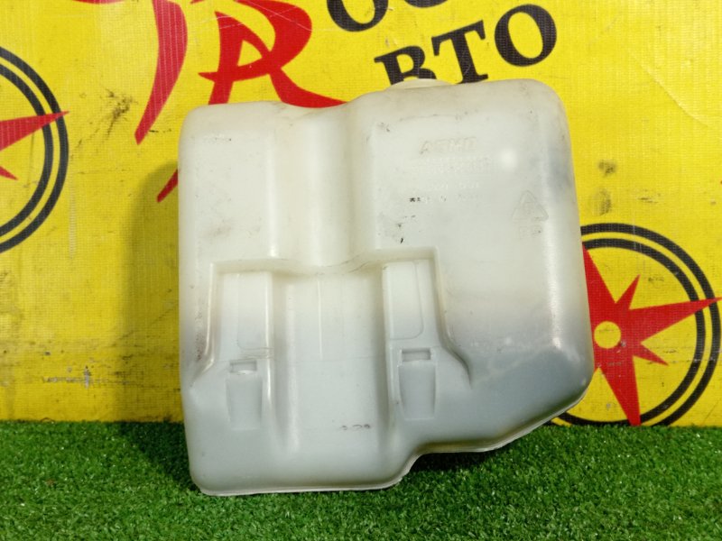 Бачок расширительный, 50 рублей, Красноярск