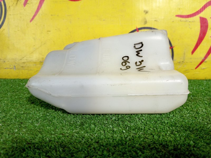 Бачок расширительный, 50 рублей, Красноярск