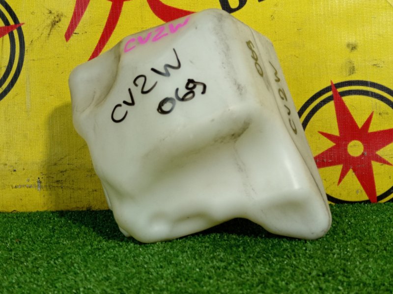 Бачок расширительный, 300 рублей, Красноярск