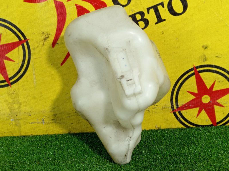 Бачок расширительный, 300 рублей, Красноярск