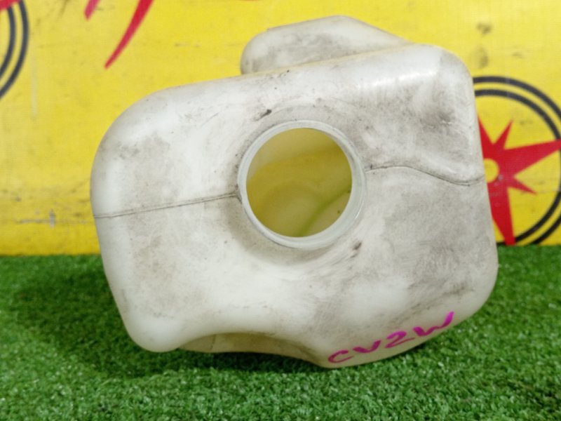 Бачок расширительный, 300 рублей, Красноярск