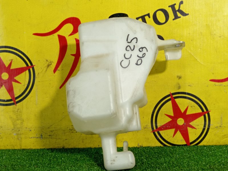 Бачок расширительный, 200 рублей, Красноярск