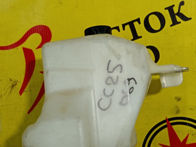 Бачок расширительный, 200 рублей, Красноярск