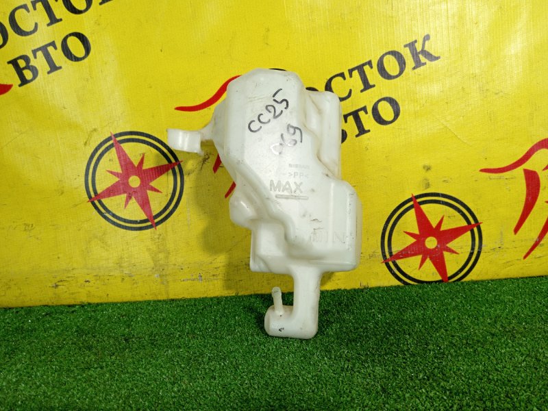 Бачок расширительный, 200 рублей, Красноярск