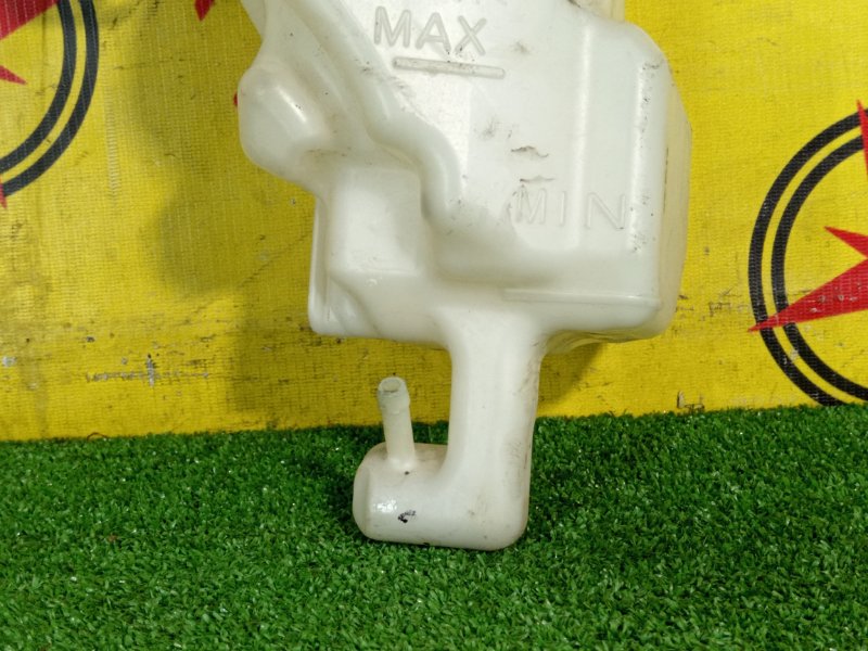 Бачок расширительный, 200 рублей, Красноярск