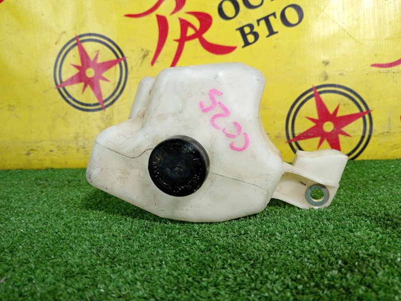 Бачок расширительный, 200 рублей, Красноярск