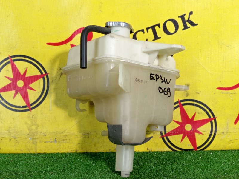 Бачок расширительный, 2500 рублей, Красноярск