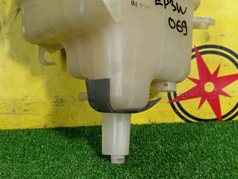 Бачок расширительный, 2500 рублей, Красноярск