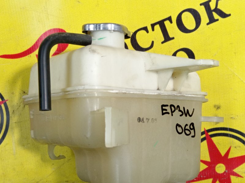 Бачок расширительный, 2500 рублей, Красноярск